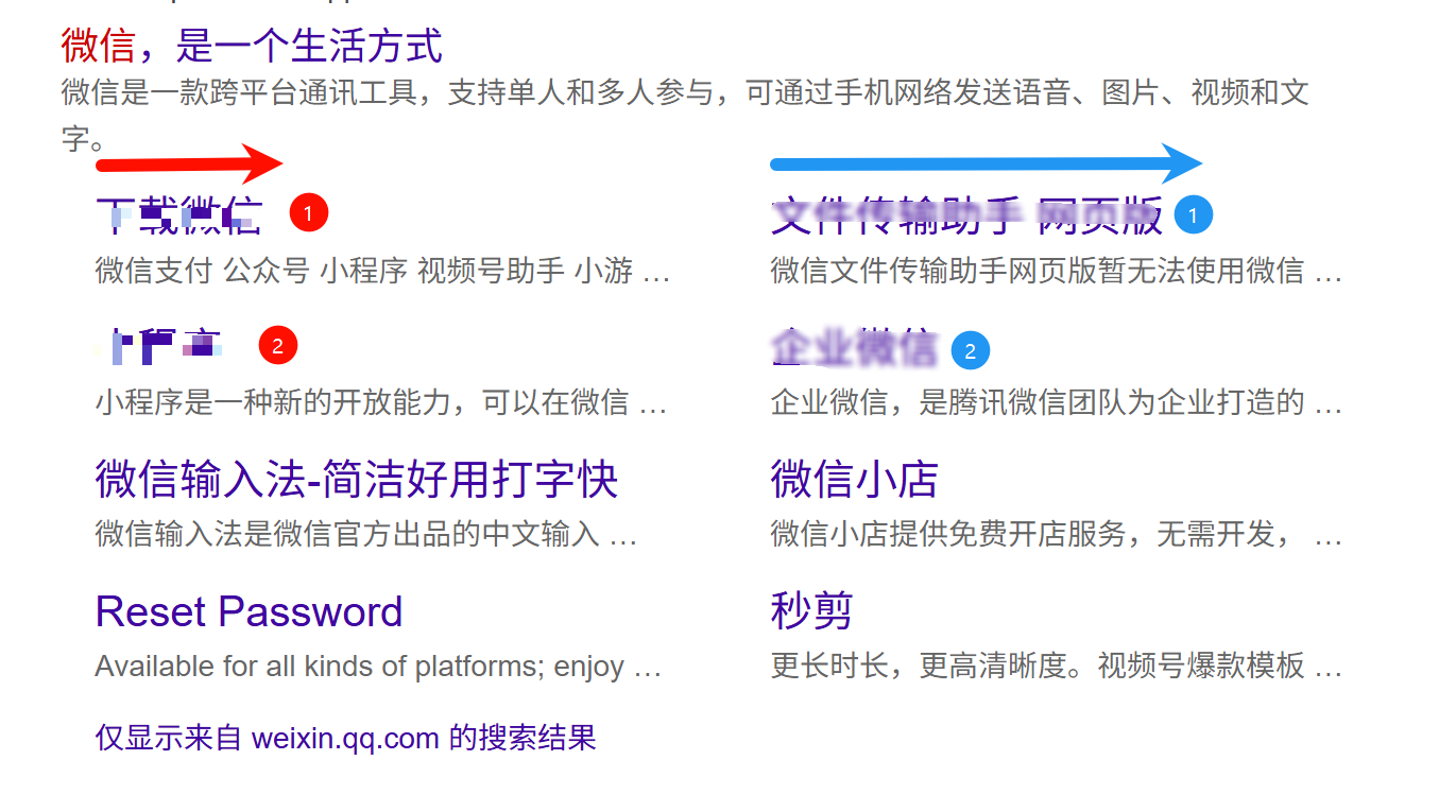 画笔效果
