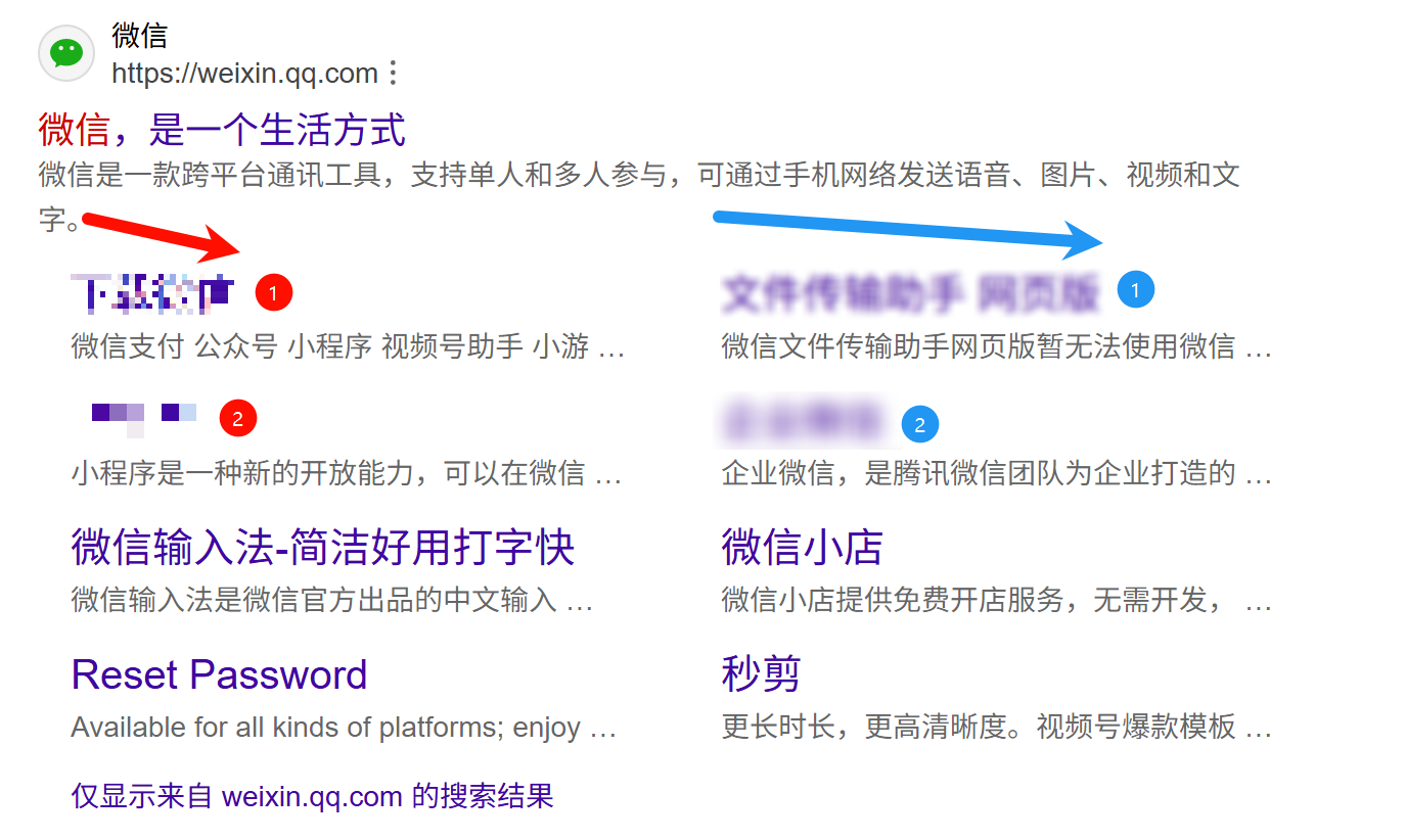 矩形效果